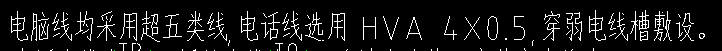 软件里