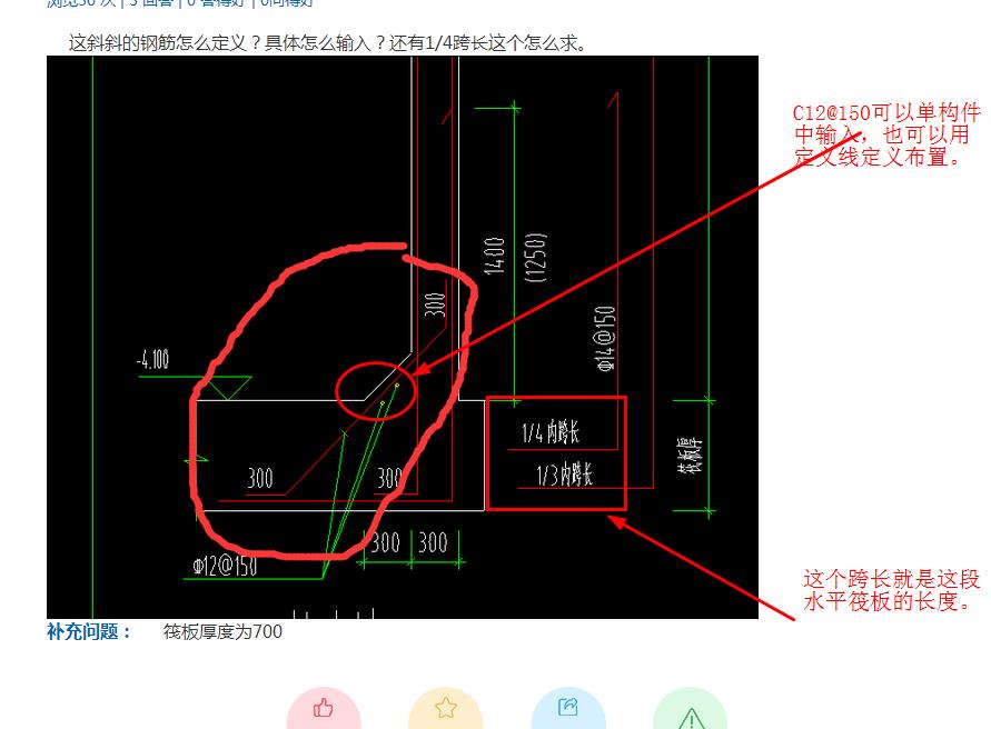 答疑解惑