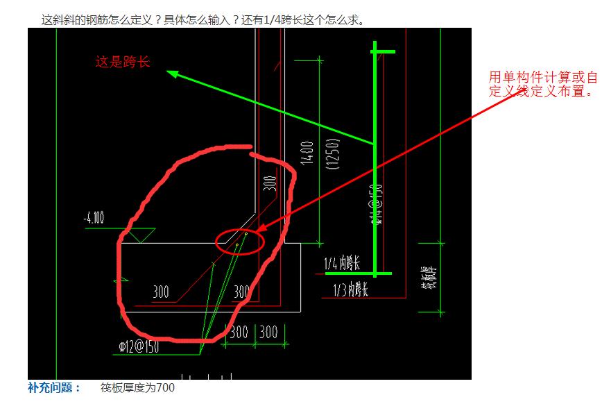廣聯(lián)達(dá)服務(wù)新干線