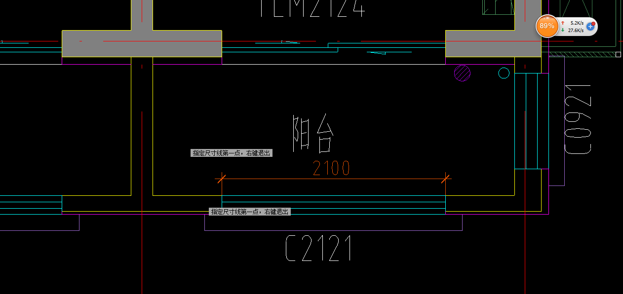洞口