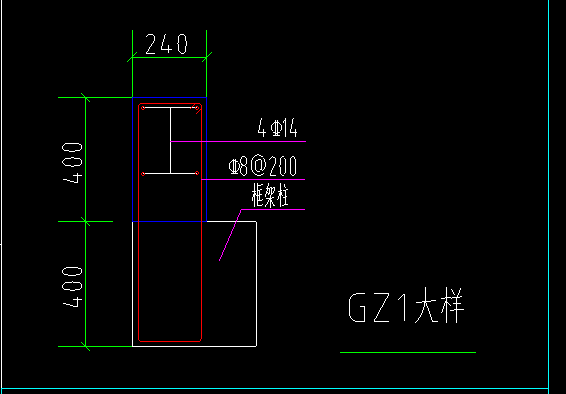 伸入