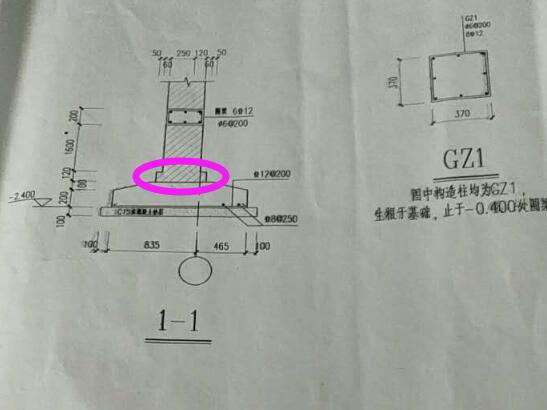 建筑行业快速问答平台-答疑解惑