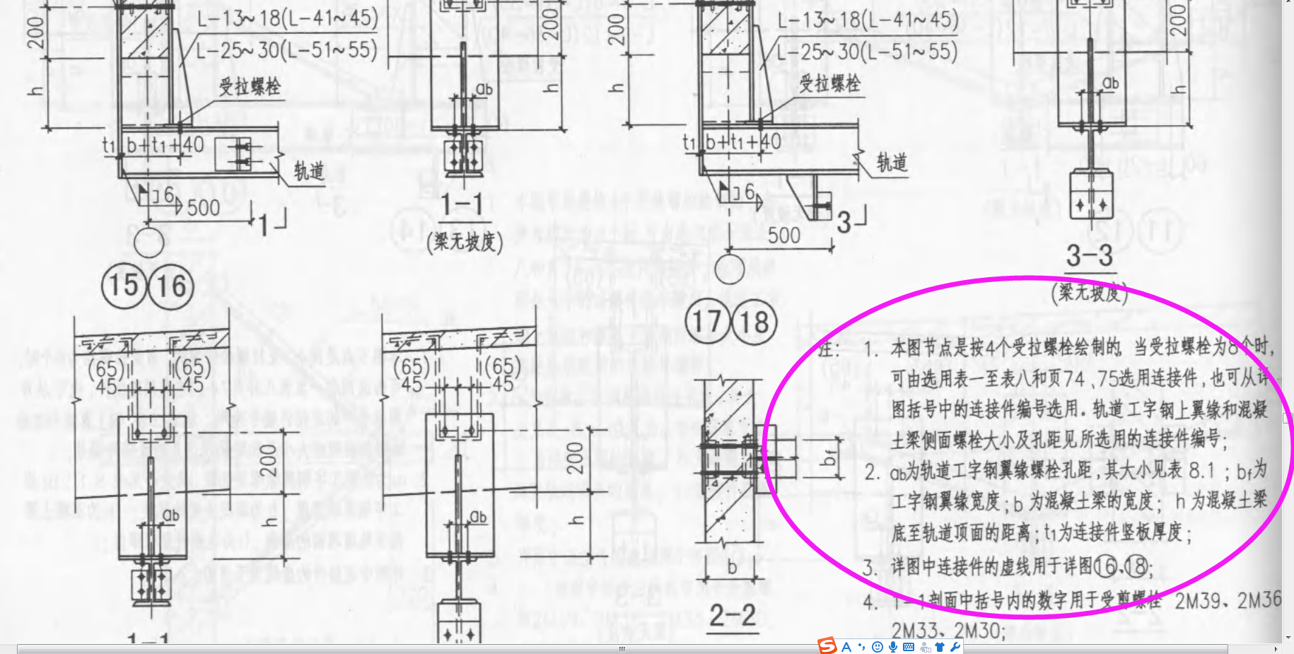 江苏省