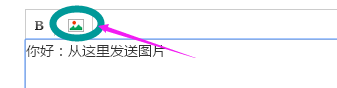 剪力墻