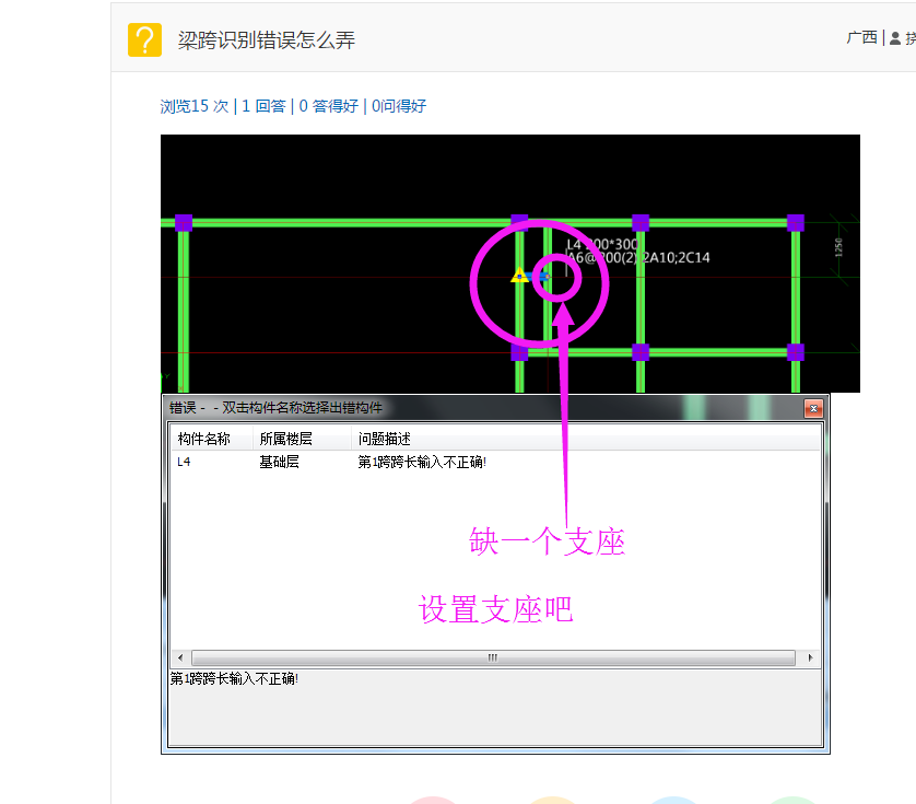 千赢官网首页登录入口服务新干线