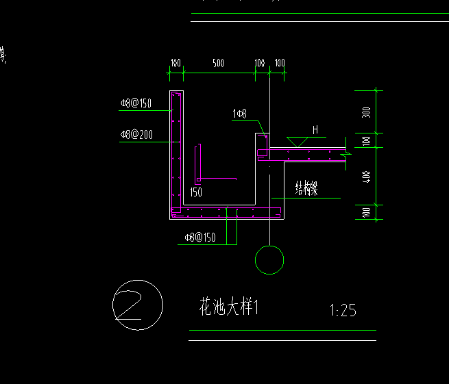 单构件