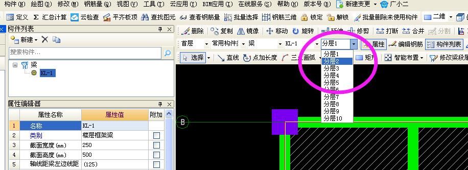 楼层不显示