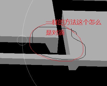 筏板
