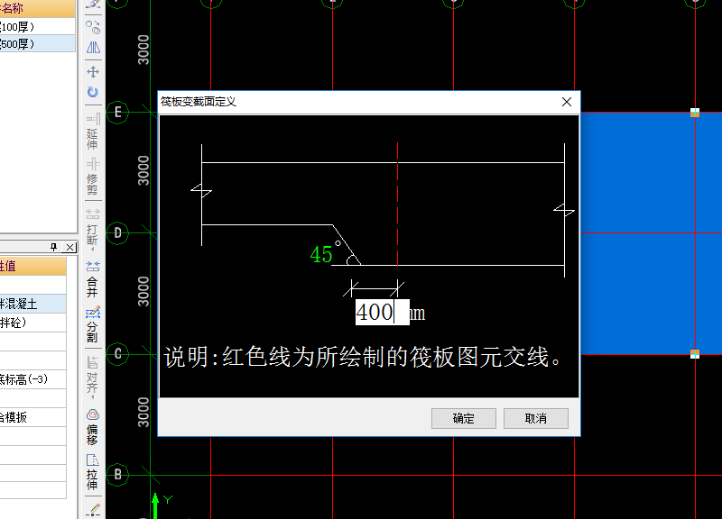 建筑行业快速问答平台-答疑解惑