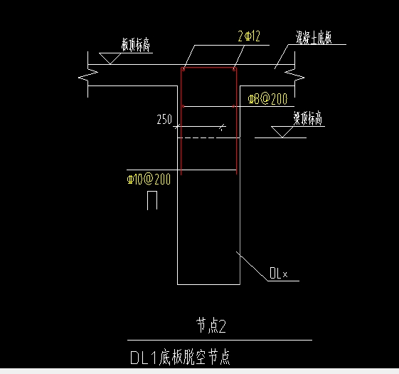 地梁上翻在广联达钢筋中怎么定义