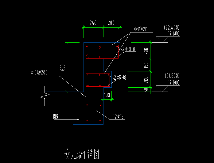 墙绘制