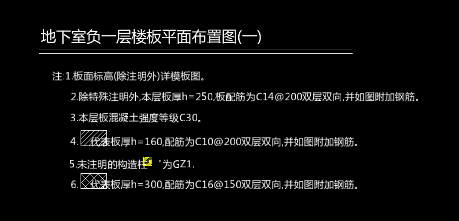 双层双向