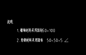 給水管道