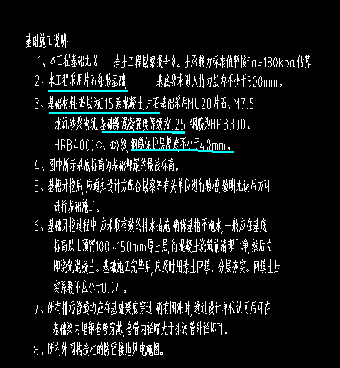 千赢官网首页登录入口服务新干线