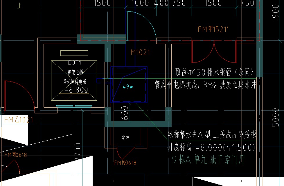 关于集水井深度的计算