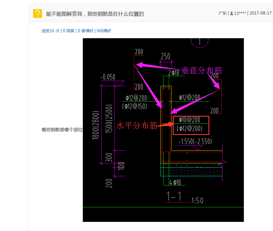 千赢官网首页登录入口服务新干线