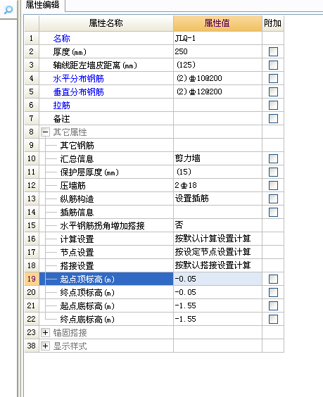 建筑行业快速问答平台-答疑解惑