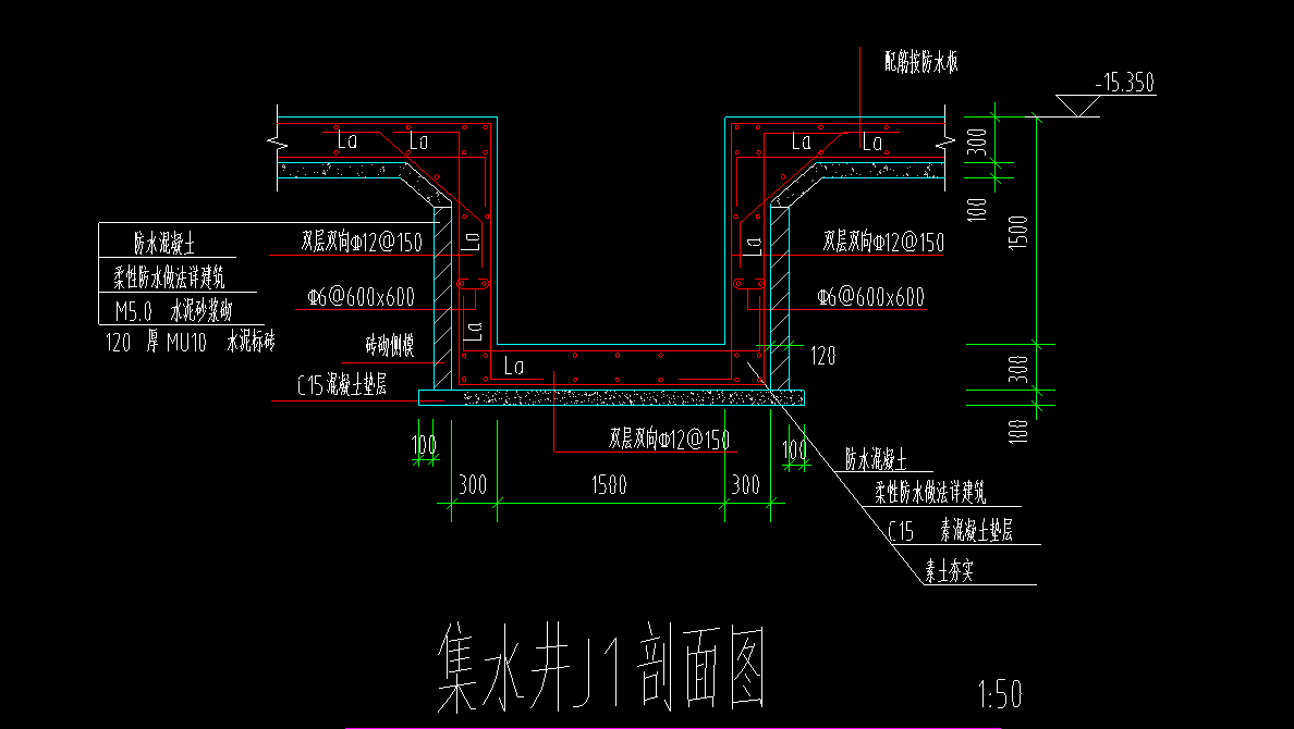 拉筋怎么畫