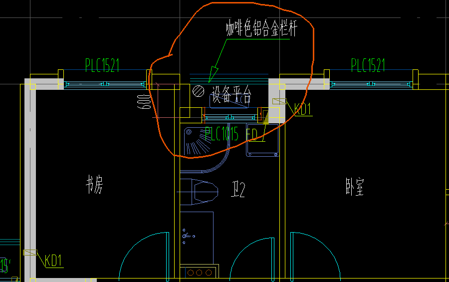欄板
