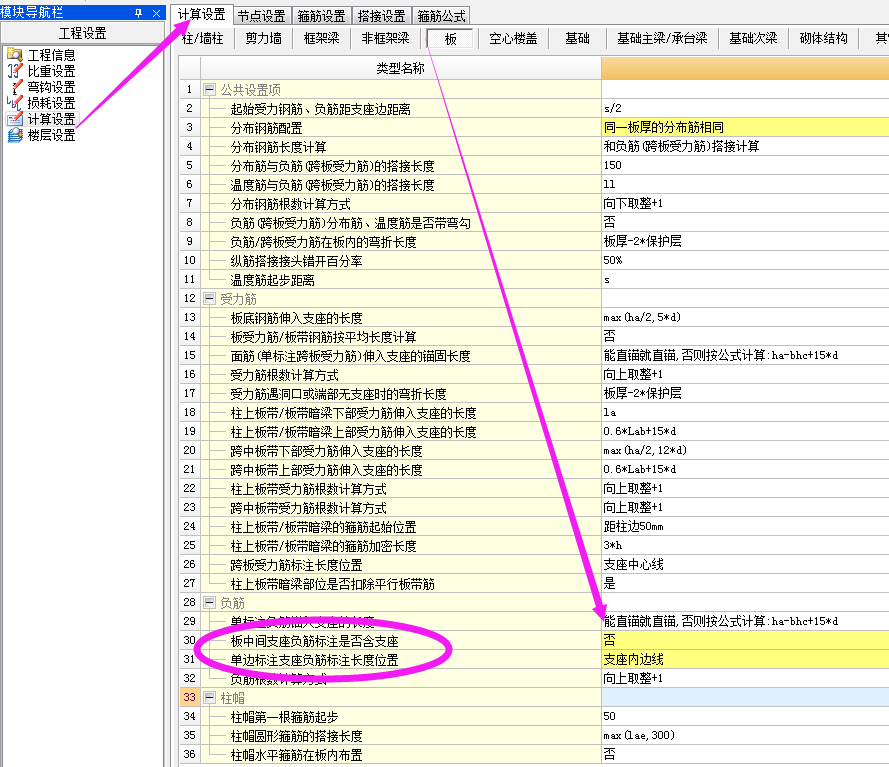 千赢官网首页登录入口服务新干线