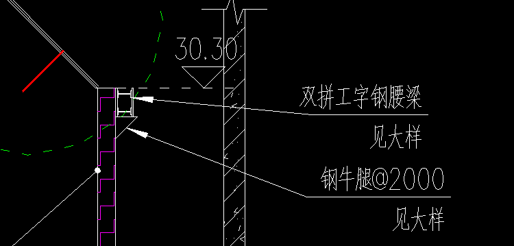 钢牛腿