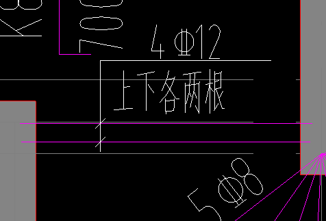 受力筋