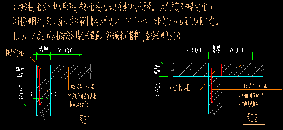 答疑解惑