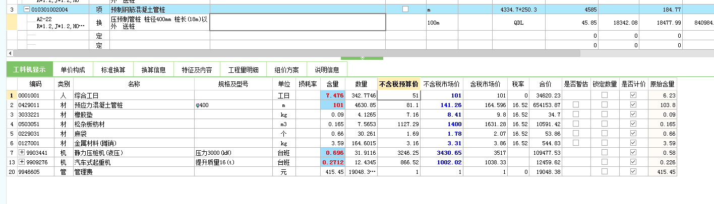 千赢官网首页登录入口服务新干线