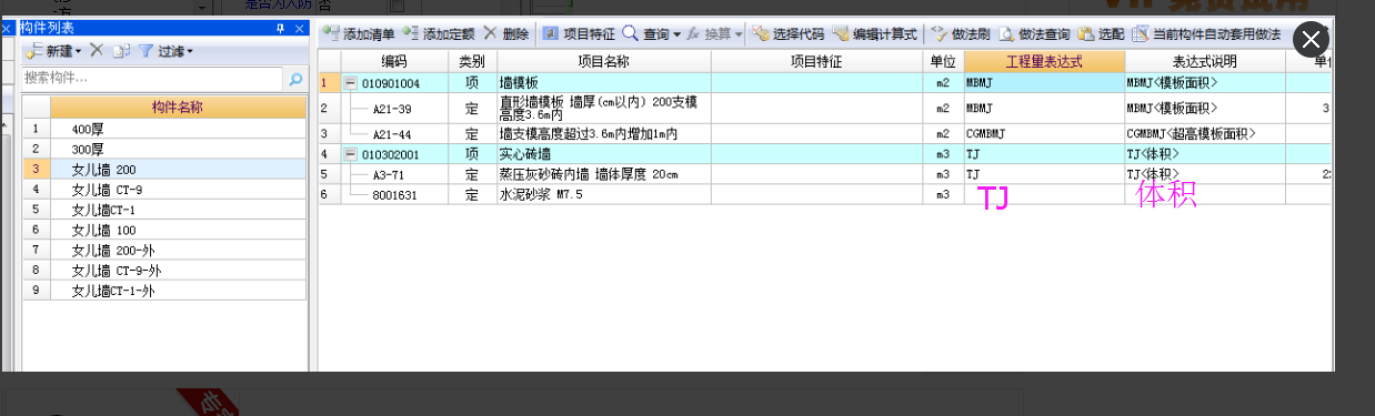 千赢官网首页登录入口服务新干线