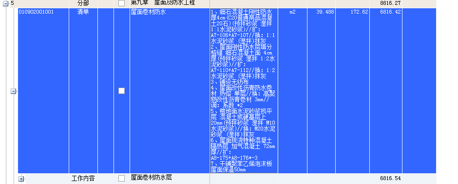 如何审核