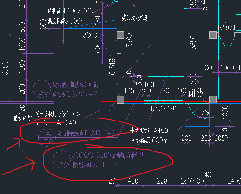 侧壁