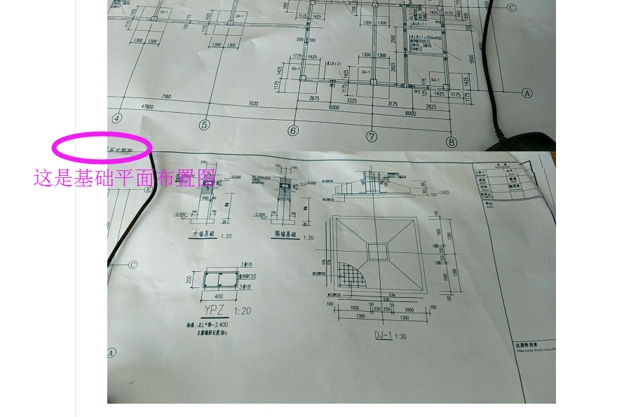 山西省