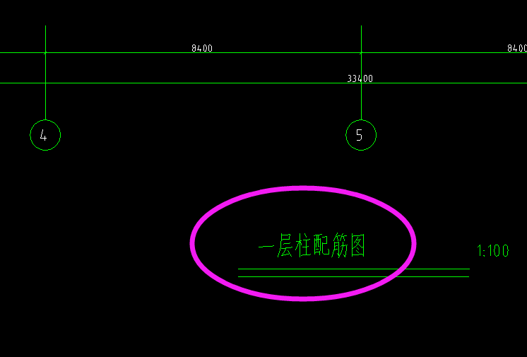 柱子