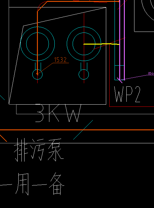 定额