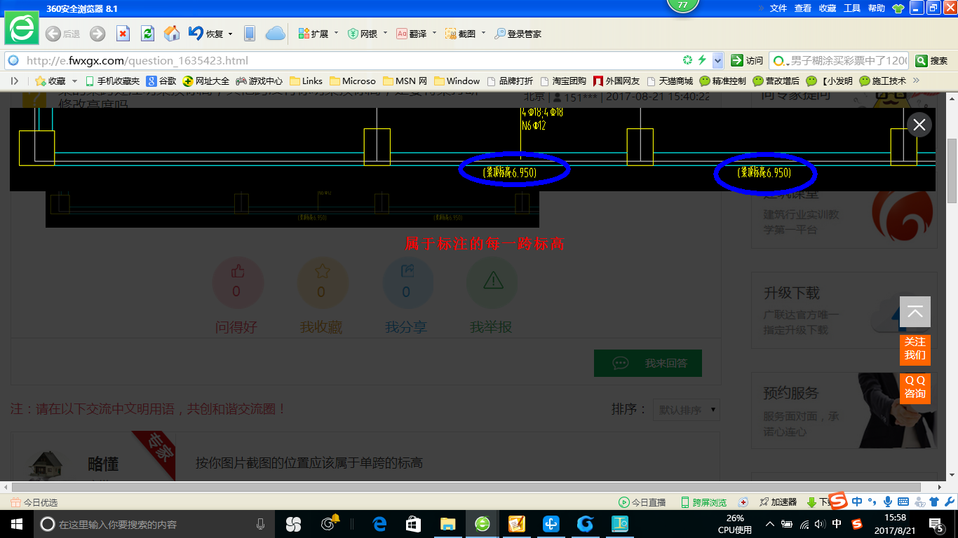 类似图片