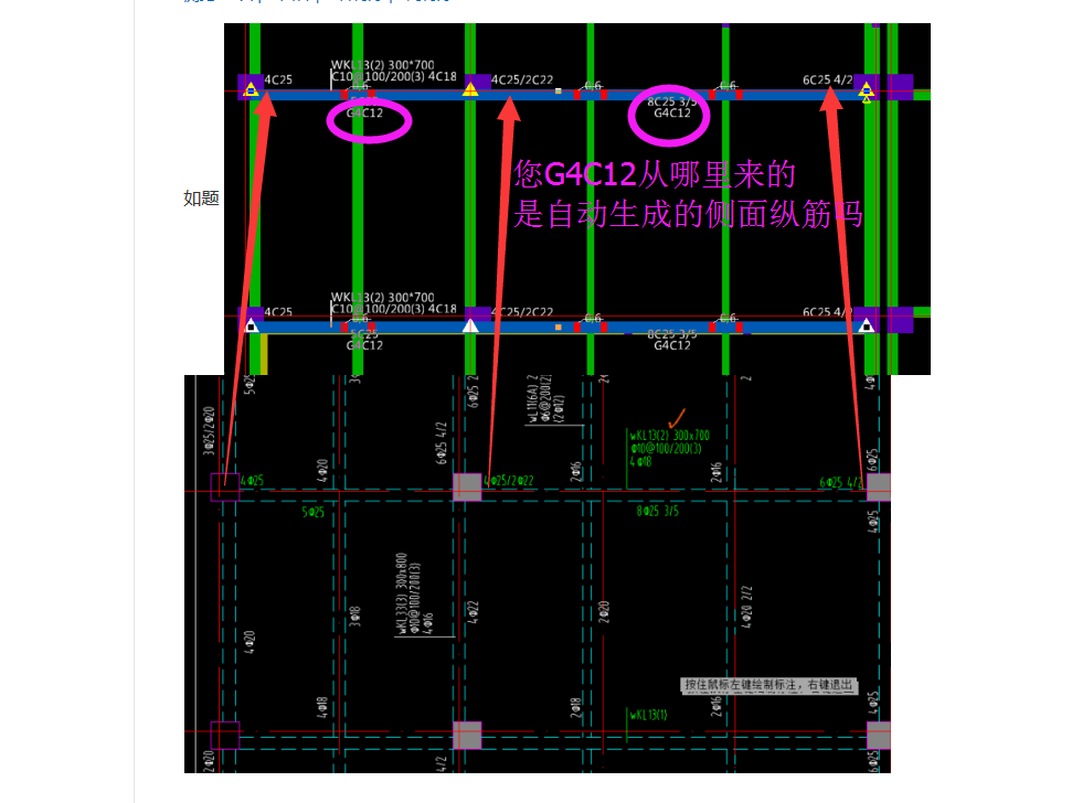 建筑行业快速问答平台-答疑解惑