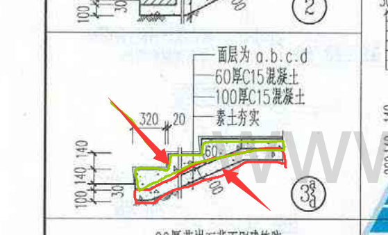 台阶