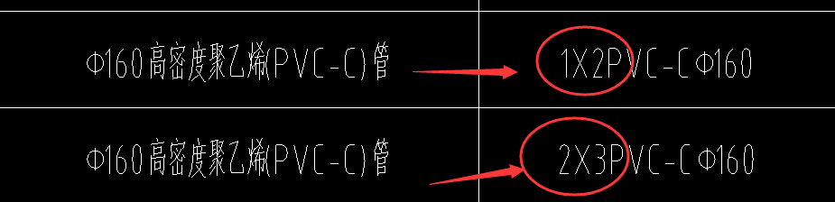 建筑行业快速问答平台-答疑解惑