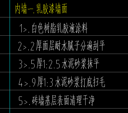 13定额