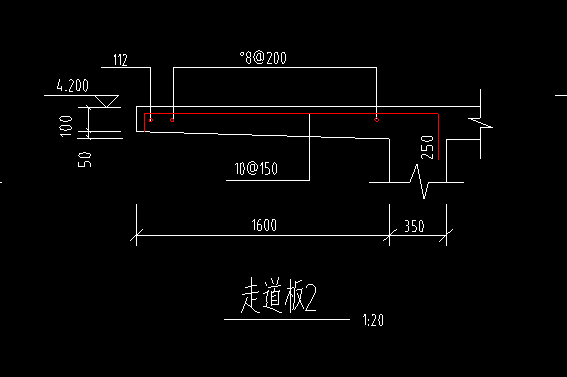 鋼筋軟件