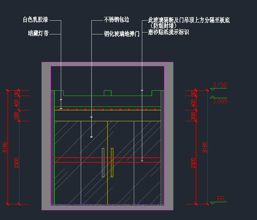 广联达服务新干线