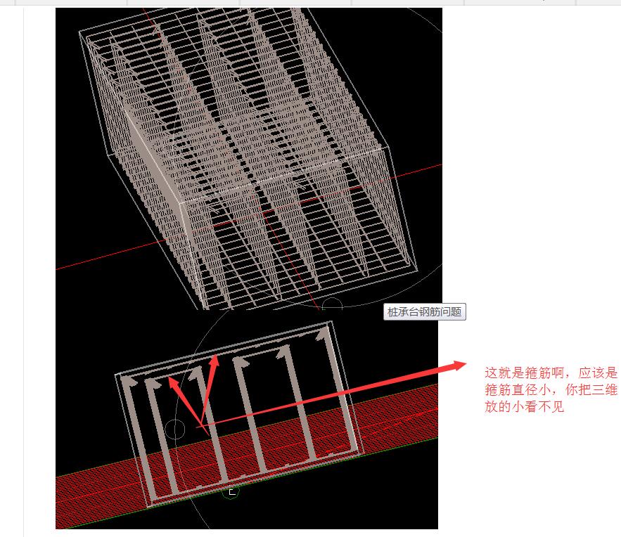 建筑行业快速问答平台-答疑解惑