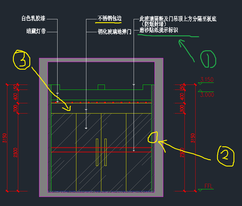 套清单