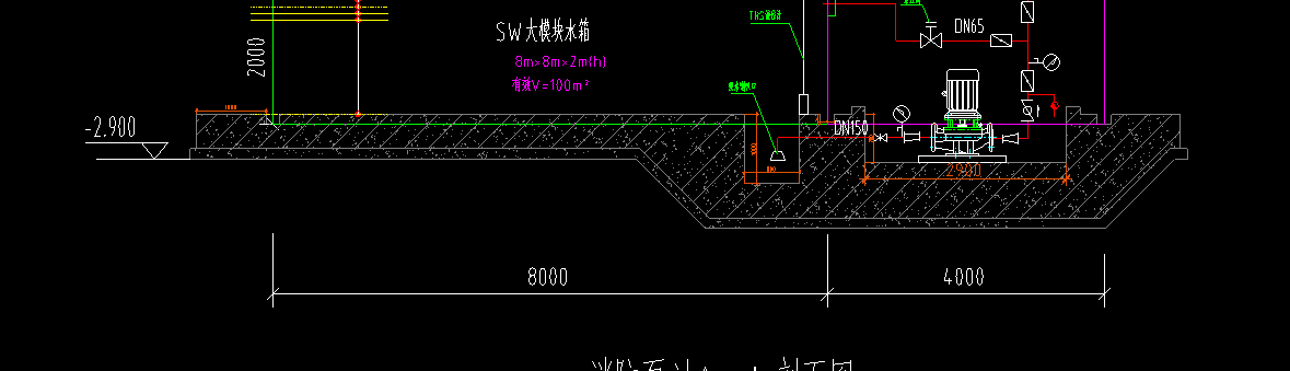 筏板基础