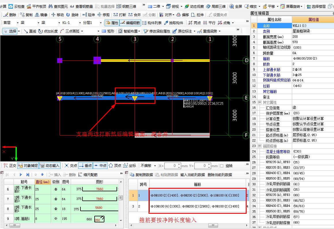 建筑行业快速问答平台-答疑解惑