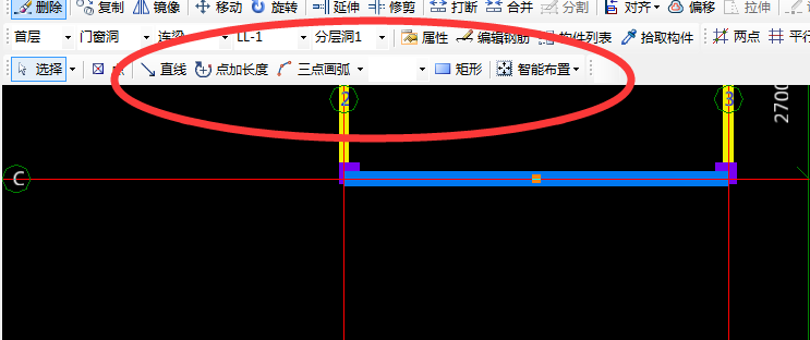平法表格