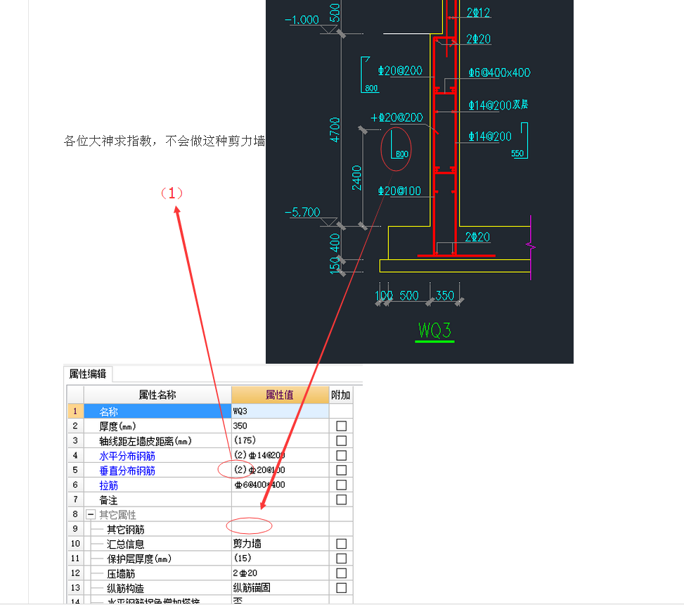 答疑解惑