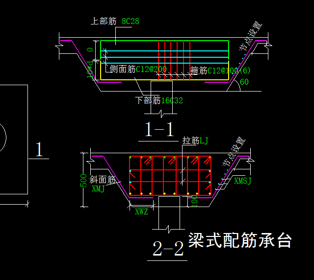 建筑行业快速问答平台-答疑解惑