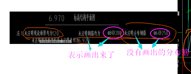 广联达服务新干线