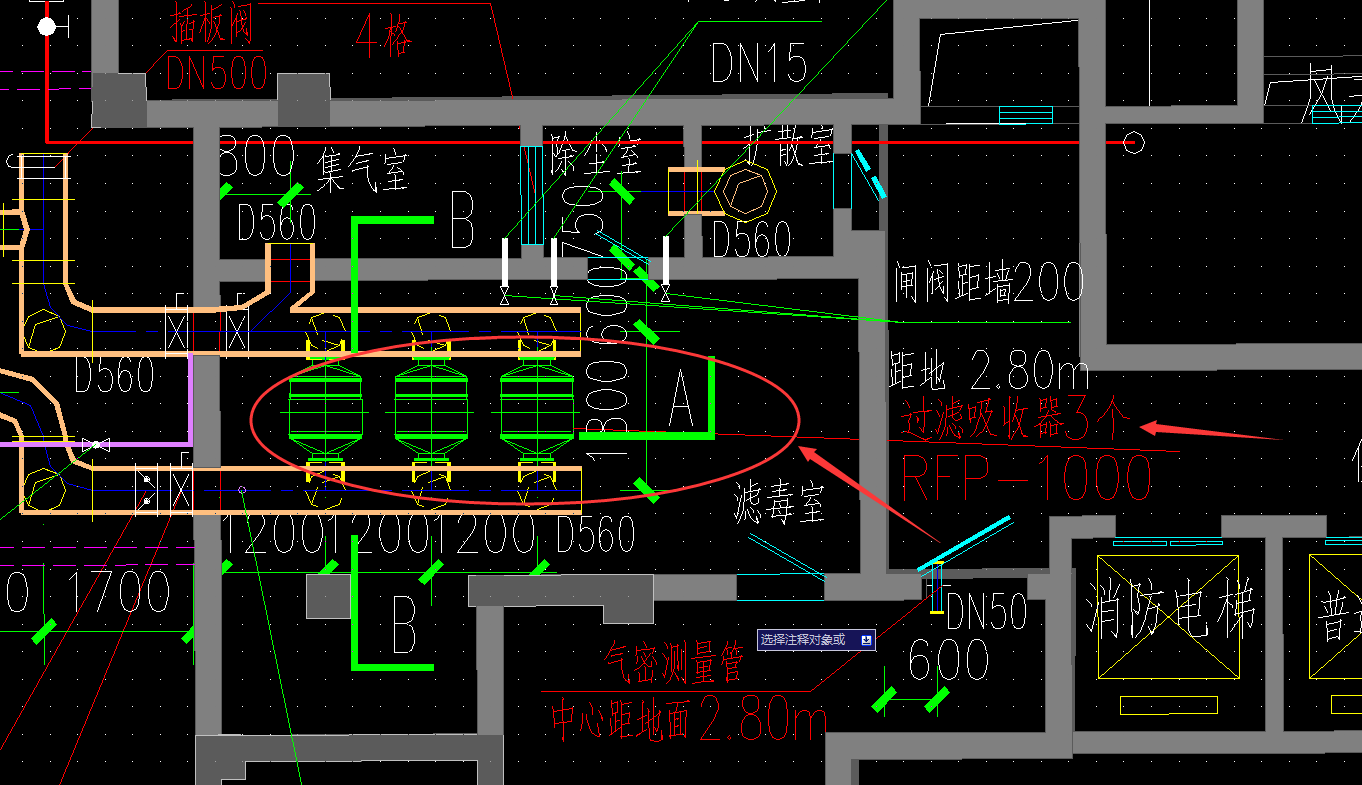 算量